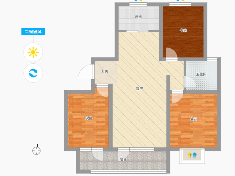 榮盛錦繡學(xué)府3室1廳1衛(wèi)1廚115.00采光通風(fēng)圖