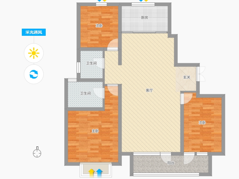 榮盛錦繡學(xué)府3室1廳2衛(wèi)1廚135.00㎡采光通風(fēng)圖