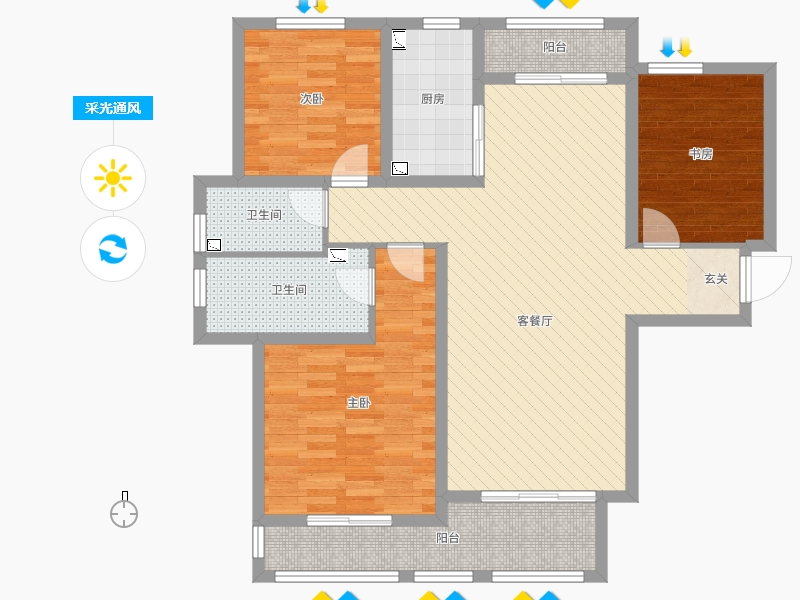 赫石府3室2廳2衛(wèi)1廚123.00㎡采光通風(fēng)圖