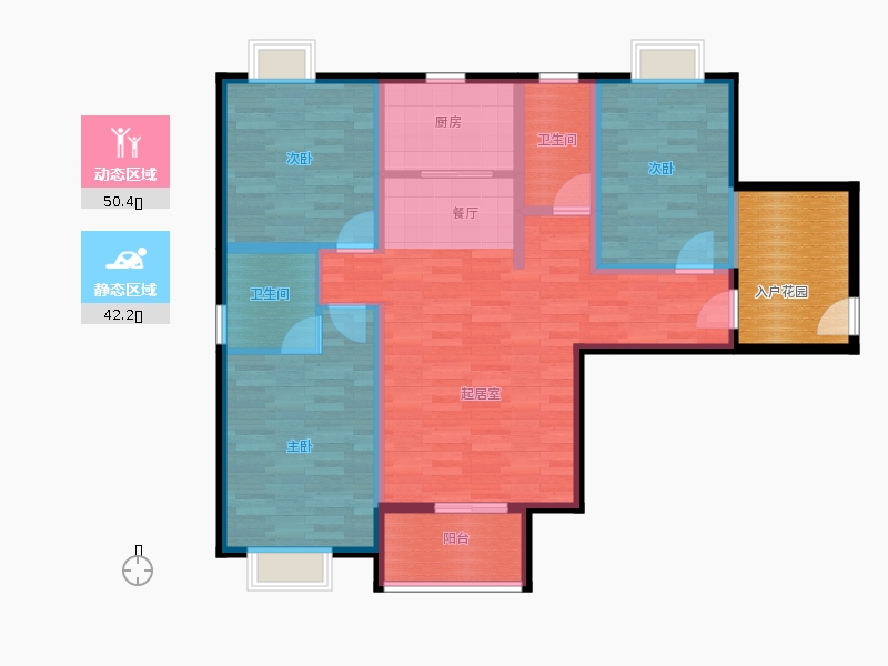 弘石灣2室2廳1衛(wèi)1廚125.00㎡動靜分區(qū)圖