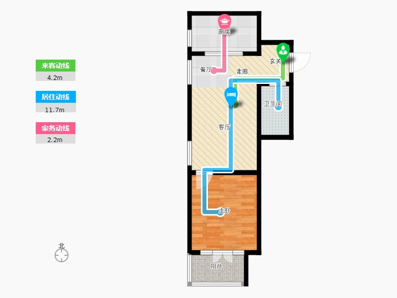 帝王國(guó)際1室2廳1衛(wèi)1廚63.00㎡動(dòng)線圖