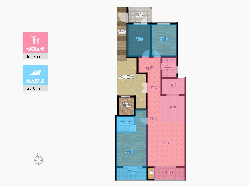 帝王國際3室2廳2衛(wèi)1廚138.00㎡動靜分區(qū)圖