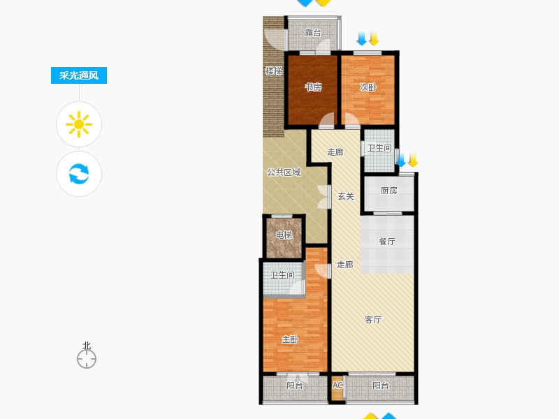 帝王國際3室2廳2衛(wèi)1廚138.00㎡采光通風(fēng)圖