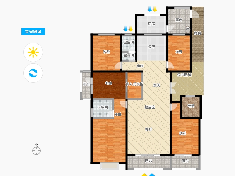 帝王國(guó)際4室2廳2衛(wèi)1廚204.00㎡采光通風(fēng)圖