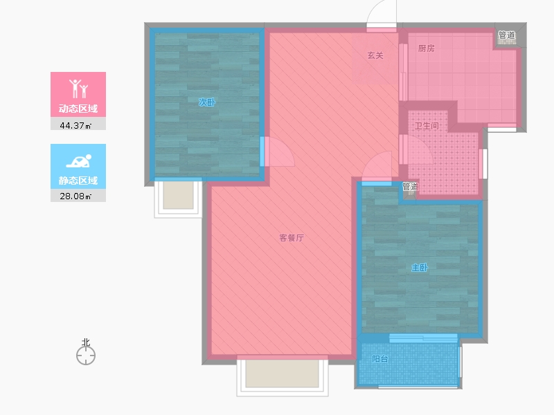 雨荷水岸2室1廳1衛(wèi)1廚63㎡動靜分區(qū)圖