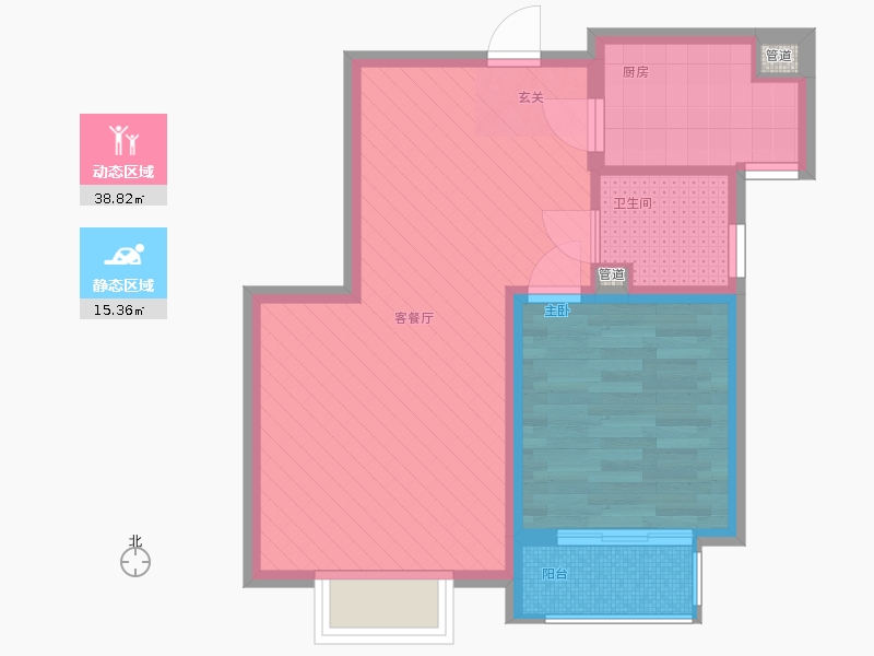 雨荷水岸1室1廳1衛(wèi)1廚69.00㎡動(dòng)靜分區(qū)圖