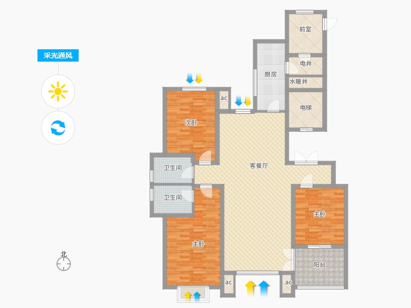 盛世御城3室1廳2衛(wèi)1廚173㎡采光通風圖
