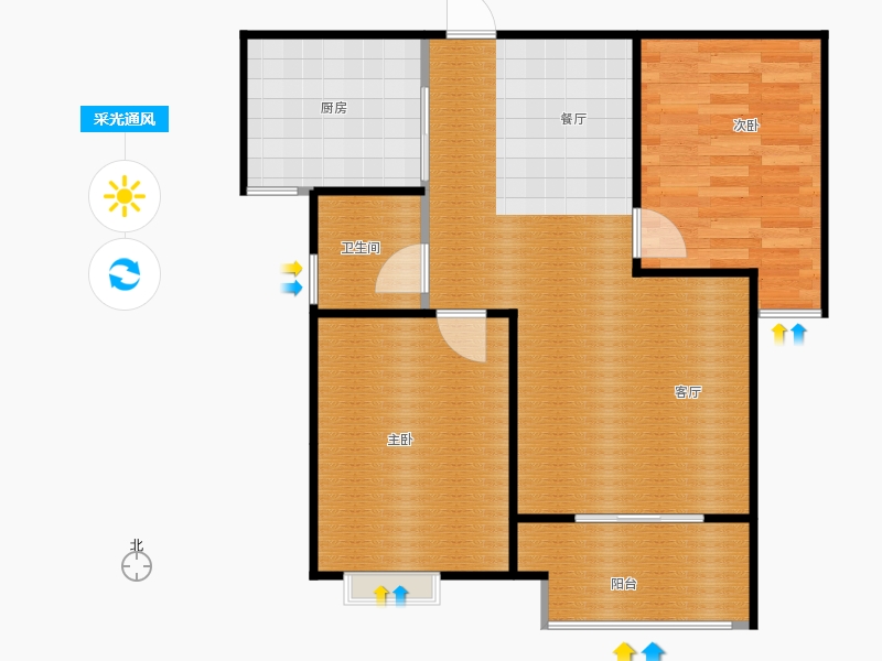 百島綠城2室2廳1衛(wèi)1廚89㎡采光通風(fēng)圖