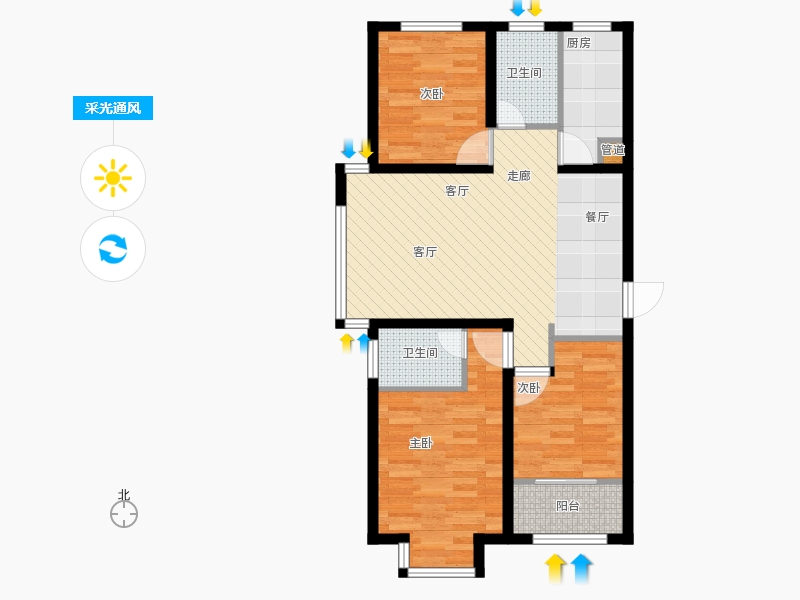 明瀚花香城3室1廳2衛(wèi)1廚109㎡采光通風(fēng)圖