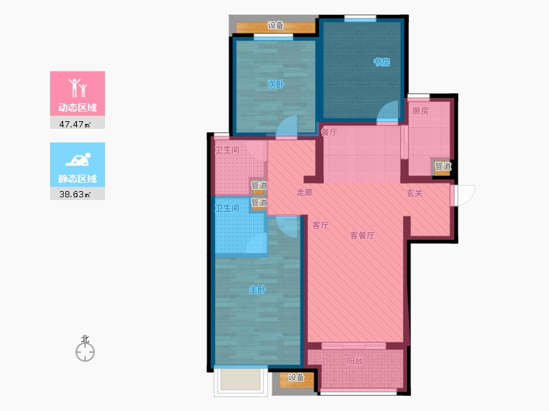 天下錦程3室1廳2衛(wèi)1廚112㎡動(dòng)靜分區(qū)圖