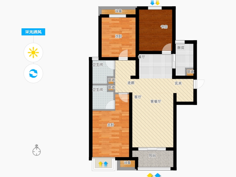 天下錦程3室1廳2衛(wèi)1廚112㎡采光通風(fēng)圖
