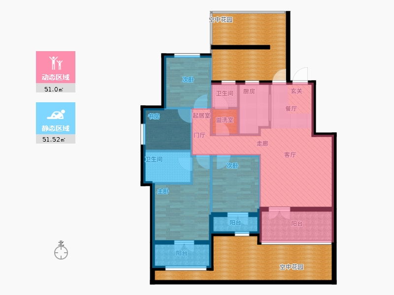 天下錦程4室3廳2衛(wèi)1廚141㎡動靜分區(qū)圖