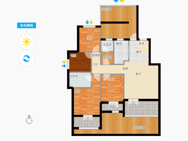 天下錦程4室3廳2衛(wèi)1廚141㎡采光通風圖
