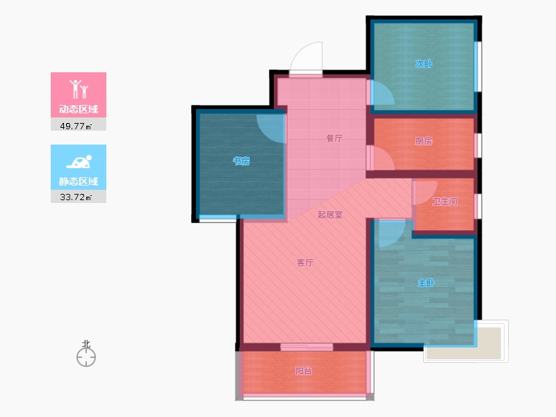 同祥城3室2廳1衛(wèi)1廚104㎡動(dòng)靜分區(qū)圖