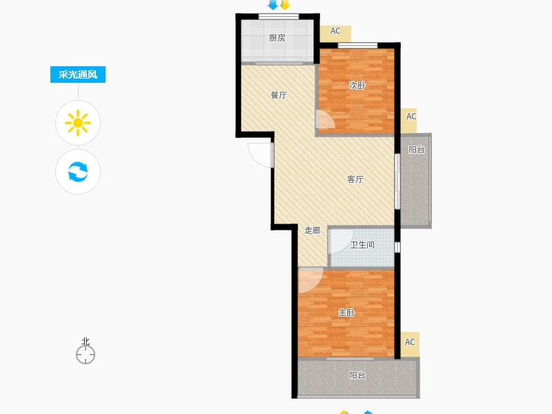 同祥城2室2廳1衛(wèi)1廚121㎡采光通風圖