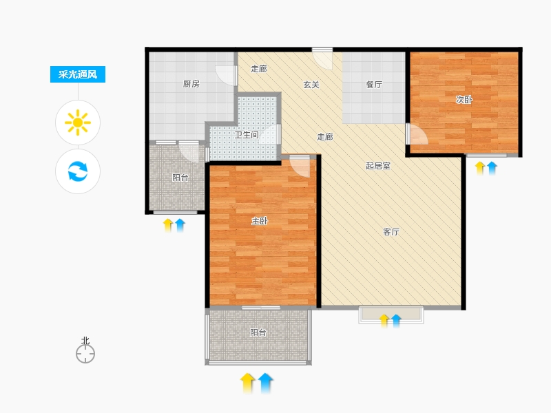 橡嶸灣2室2廳1衛(wèi)1廚86㎡采光通風圖